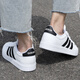 Adidas lässige Schuhe Herrenschuhe 2025 Sommer neue Sportschuhe modische Drei-Tripe-Low-Top-Schuhe GW9195 Weiß und Schwarz 40 (245 mm)