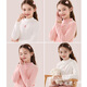 
Duomiaowu Girls' base shirt for children's spring and autumn new long-sleeved T-shirt for big children's half-high lace collar autumn top for autumn and winter children's clothing bear style white 11969 170cm