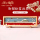 New cultural and creative birthday gifts Forbidden City wooden atmosphere night light home office decoration ornaments bedside lamp for girlfriend