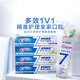 Crest 7-Effect Specialized Research Hot List de dentifrice Élimination des taches anti-allergiques Breffe frais 840gocc