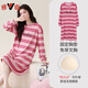 Spring de algodón puro de camisón de manga larga yalu con almohadillas de seno integradas con algodón externo 2025 Nuevo camisón de algodón alto 9901 L