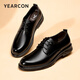 Yierkan Men's Shoes Men's Leather Shoes 2025 Autumn New Business Formal Shoes Cowhide British Derby Shoes Work Shoes Men Black 42