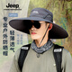 JEEP Jeep sun hat men's summer fishing hat outdoor mountaineering sunshade anti-UV men's large brim fisherman hat light gray