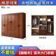 Hexi walnut solid wood wardrobe home bedroom furniture storage modern Chinese large wardrobe combination wardrobe economical walnut six-door wardrobe
