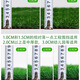 Mengrouju artificial lawn encrypted fake grass artificial fake turf kindergarten playground decoration/20mm thick spring grass 1P