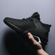 
Raft core men's height-enhancing shoes within 6 to 8 cm men's shoes 10cm8cm6cm invisible height-enhancing shoes men's summer breathable net 826 black [high height-enhancing 10cm] 44