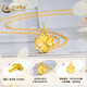CHINA GOLD Gold Necklace Women's Pure Gold Four-leaf Clover Pendant Lucky Encounter Gold Necklace Birthday New Year Gift for Girlfriend and Wife Pure Gold Pendant + K Gold Chain