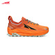 
ALTRA OLYMPUS 5 outdoor cross-country running shoes for men and women running mountains, anti-slip wear-resistant running shoes AL0A7R6P880 Orange-Male 37