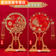 Chinese wedding Xiuhe dough fan bride wedding bouquets with flowers in hand, finished wedding wedding fan 1 round fan + gift box + fan stand