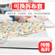 
Beibo's baby cot movable baby cot diaper table portable bed touch pad care table baby bed urine change triple-sided diaper pad*=+ cartoon cat cloth cover