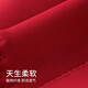 Jiaodian women's red suit, wedding year seamless underwear, underwear, small breasts, wedding bra gift box, gift box, pyrotechnic red suit + 1 pair of random red socks M