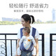 
Aiyuanmei baby-holding artifact Liberate the hands-on straps of newborn babies in front of the baby, simple and lightweight, young children carry babies, shallow water, green