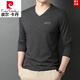 
Pierre cardin spring and autumn V-neck men's pure cotton long-sleeved T-shirt chicken heart collar solid color versatile autumn men's top base shirt R9863 leather powder [long sleeve] L 170120-130Jin [Jin equals 0.5 kg]