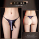 Men's sexy underwear, thong, can be worn when going out, men can wear valet clothes, red-boys and girls cos clothing, fake 0-girl gay sexy lingerie, sm shameful sexy uniform, sexy underwear, men's sexy underwear, 2024 new sexy underwear