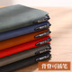 
a6 soft leather notebook with a pocket small notepad with a pen insert simple thickened retro literary exquisite 687/a6 red