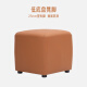 Left and right leather technology fabric footstools, leisure stools, coffee table stools, shoe changing stools, sofa low stools, small stools, DZY6025 genuine leather square stools (random colors)