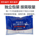 Jingdong Supermarket's overseas direct purchase of imported grass-fed raw cut beef brisket, net weight 2.7Jin Jin equals 0.5kg (3 bags) Self-operated fresh beef hot pot