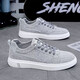 Work canvas shoes men's shoes men's old Beijing spring cloth shoes men's trendy shoes breathable versatile casual shoes X8899 black 42
