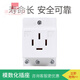 Modular socket 2 holes 3 holes 5 holes 10A-16A socket distribution box C45 rail power socket 5 holes 10A-16 universal