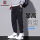 AEMAPE jeans men's trendy brand loose ties pinched pants men's 2025 spring and summer new style plush casual pants men 9859 black M