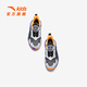 Anta-Kinder-Turnschuhe Jungenschuhe 2025 Frühlings- und Sommer Neues Produkt Mesh Atmungsaktivem Knopfknopf gepolstert und geschärfter Basketballschuhe Schwarz/Hellnebel Grau/Gelb Orange-1 32