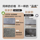 迦图鲮德国品质床边毯地毯客厅2025新款轻奢感防水卧室免洗可擦简约沙发 15839 200*300cm 【防水加厚款】