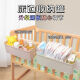 Ouoety Crib Hängende Aufbewahrung Hanges Korbdampfer Nachtwindeln Windeln Aufbewahrung Beutel Schlafbett Bag Bett Zaun Aufbewahrungsbox Creme Weiß [Parallel einstellbar]