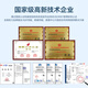 
Shanze fiber optic jumper engineering telecommunications grade 10 Gigabit LC-LC multi-mode dual core OM3-300 low smoke halogen-free home fiber optic cable transceiver pigtail 3m G3-LCLC03