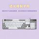 Logitech K845 Mechanische Tastatur Office Games E-Sporttastatur Metal Kabel-Keyboard Game Office 104 Taste Tastatur GEYBOARD EINZIGE LICHT FÜR BIFT K845 TTC Blue Achse-Urban Grey