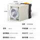 Control time relay AH3-3 AH3-2 power on delay 220V380V10S30S timer switch AH3-2 AC110V x 3M x without base