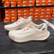 Nike (Nike) Chaussures masculines Été Nouvelles baskets Juniper Trail 2 Gore-Tex Tareshing Cross-Country Chaussures HM9734-101 White / GTX Tissu imperméable 43