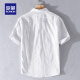 Camisa rayas para hombres Lomon Manga corta Summer suelta delgada camisa de algodón versátil de algodón de algodón