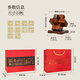 Shengjiang Luban Luban Lock Company Event Souvenir Regals se puede personalizar para enviar a los líderes regalos de negocios chinos a los clientes Decoraciones de escritorio Rosewood, Ebony y diferentes (ya tallados)