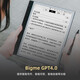 BIGME big me B751C 7 -inch color ink screen intelligent reading this e -book reader high brush e -paper book reading