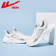 Huili Herrenschuhe Sportschuhe 2024 Frühlings- und Sommer Neue Herren -Mesh atmungsaktives lässige Schuhe Weiche alleinige gepolsterte Laufschuhe Herrenschwarzgrau G826J 41