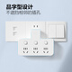 Bull socket converter one to two extender multi-purpose multi-function socket board converter three-hole one-to-three household plug multiple power adapter [limited promotion model] sub-control switch can plug in 3 electrical appliances