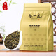 张一元一级新茶浓香型安溪铁观音茶叶闽南乌龙茶250g袋装 张一元一级铁观音250g/袋