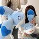 Phantom Beast Palu Doll Doll Blue Weasel Plush Toy Game Peripheral Long Pillow Rag Doll Gift Weasel Pillow 120cm