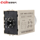 Xinling Electric HHS5 ST3PA-A/B/C/D/F/E/G AC220V DC24V power-on time delay relay ST3PA-A with PF-085A base AC24V