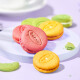 
Wei Ziyuan Macaron Sandwich Cookies Yogurt Flavor White Peach Flavor Small Packaging Internet celebrity dessert breakfast biscuits holiday gift Macaron Cookies 880g Gift Box