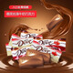 Dove Duoweiya chocolate gift box for girlfriend birthday gifts for girlfriend high-end Valentine's Day practical 5201314 4th floor [luxury style] gift box 675g