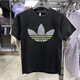 
Adidas (adidas) Clover Short Sleeve T-shirt Women's 2025 Summer New Sports Running Training Casual Comfortable Round Neck Top Set HB9435 Black L