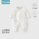 Youqi light and thin cotton warm newborn baby clothes autumn and winter cotton clothes newborn baby quilted jumpsuit monk suit