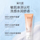SMPCARE XIMUYUAN XIMUYUAN XIMUYUAN CHAMELER FACIAL CAMELLIA ACIDE ACID