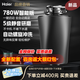 Haier garbage disposer household kitchen food waste crusher sewer pipe noise reduction high power fully automatic LD880-Z1