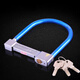 
Taizron Bicycle Lock Anti-theft Lock U-shaped Lock Bicycle Lock Mountain Bike Lock Electric Vehicle Road Lock Double Open Blue 12182 Red 2 Keys