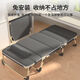 
Aowu folding bed singles office lunch break bed portable lounge chair hospital accompanying bed simple nap bed camp bed mattress integrated 70*190cm
