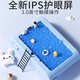 Mai Qiaoshi (Maqucc) Étudiants de caméra tactile numérique pour enfants 7-14ccd maison jouant des jouets de 3 à 6 ans cadeaux d'anniversaire garçons et filles