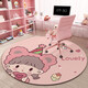 Filles rose rond moquette d'enfants chaise d'apprentissage bas pied pivotant chaise d'ordinateur chaise informatique coussin de chambre à coucher la zone de lecture du sol lion anglais 1 pièce numéro 160 cm de diamètre (résistant sale et non glissé)