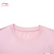 
Li Ning Bing-sensing round neck short-sleeved T-shirt for women's sports fashion series comfortable loose short-sleeved cultural shirt sports short-sleeved T-shirt T-shirt T-shirt T-shirt -687 XS